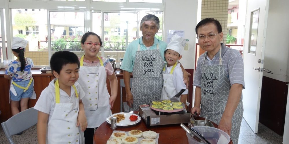 食農教育課程　祖孫共同下廚樂趣多